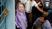 খালেদাসহ ১৩ আসামির চার্জগঠন শুনানি ১৬ অক্টোবর
