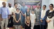 বগুড়ায় প্রকাশ শৈলীর
শোক দিবস পালন 