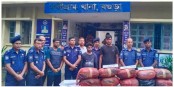 বগুড়ায় জেলা পুলিশের অভিযানে ২ মাসে
৭ মণ গাঁজা উদ্ধার: গ্রেফতার ২৪৭ জন