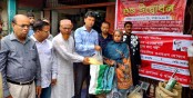 দুপচাঁচিয়ায় ওএমএস এর চাল বিক্রয় কার্যক্রমের উদ্বোধন