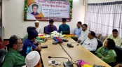 একে অপরের উপর সমান প্রীতির মাধ্যমে সামাজিক সম্প্রতি গড়ে তুলতে হবে