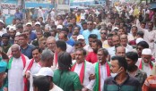 ৪৪ তম প্রতিষ্ঠা বার্ষিকী উপলক্ষে নওগাঁয় বিএনপির বিশাল শোডাউন