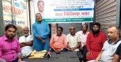 গাইবান্ধা জেলা পরিষদ নির্বাচনে সদস্য পদপ্রার্থী এম এ মতিন মোল্লার মতবিনিময়