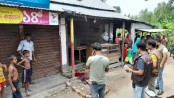 বগুড়ায় প্রকাশ্য
দিবালোকে যুবক খুন