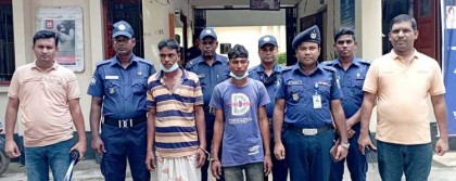 দুপচাঁচিয়া অটোভ্যান চালক হারুন হত্যার রহস্য উন্মোচিত গ্রেপ্তার ২