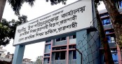 রাজশাহীতে প্রধান শিক্ষক নেই ৪২০ প্রাথমিক বিদ্যালয়ে
