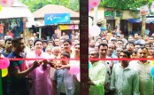ধুনটে এলাঙ্গী ইউনিয়ন আ'লীগ 
কার্যালয়ের উদ্বোধন