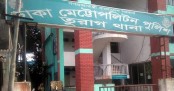 ১০ বছর পর কবর থেকে তোলা হবে তৃতীয় লিঙ্গের ব্যক্তির মরদেহ
