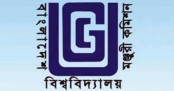 আমেরিকা বাংলাদেশ ইউনিভার্সিটিতে ভর্তি না হওয়ার পরামর্শ ইউজিসির
