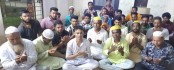 গাবতলীতে মরহুম তারেক পাইকারের 
১৩তম মৃত্যুবার্ষিকী উপলক্ষে দোয়া    
