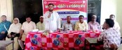 দুপচাঁচিয়ায় প্রাথমিক শিক্ষক সমিতির সাংগঠনিক পরিচিতি ও মতবিনিময় সভা অনুষ্ঠিত