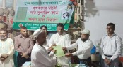 মান্দায় কৃষকের মাঝে সার সুপারিশ কার্ড বিতরণ