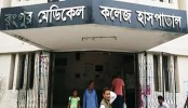 রংপুরে বাস-মাইক্রো সংঘর্ষে শিশুসহ নিহত ৩
