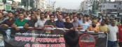 শাজাহানপুরে যুবদল নেতা শাওন 
হত্যার প্রতিবাদে শোক র‌্যালী