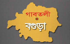 পাওনা টাকা চাওয়ায় 
গাবতলীতে পিতা-পুত্রকে বেধরক
মারপিট
