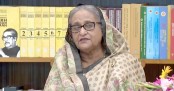 মানুষ যেন উন্নত চিকিৎসা পায় সেদিকে দৃষ্টি দিতে হবে: প্রধানমন্ত্রী
