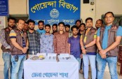 বগুড়ায় অস্ত্রসহ আন্ত:জেলা 
ডাকাত দলের ৮ সদস্য গ্রেফতার
