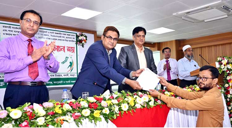 বগুড়ায় অগ্রনী ব্যাংকের রাজশাহী সার্কেলের ৪ অঞ্চলের মতবিনিময় সভা
