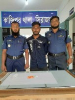 কাজিপুরে একাধিক মাদক মামলার আসামী  স্বপন বাবু গ্রেপ্তার