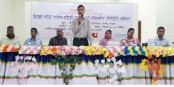 মান্দায় পাবলিক প্রাইভেট ডেভেলপমেন্ট 
পার্টনারশীপ বিষয়ক কর্মশালা