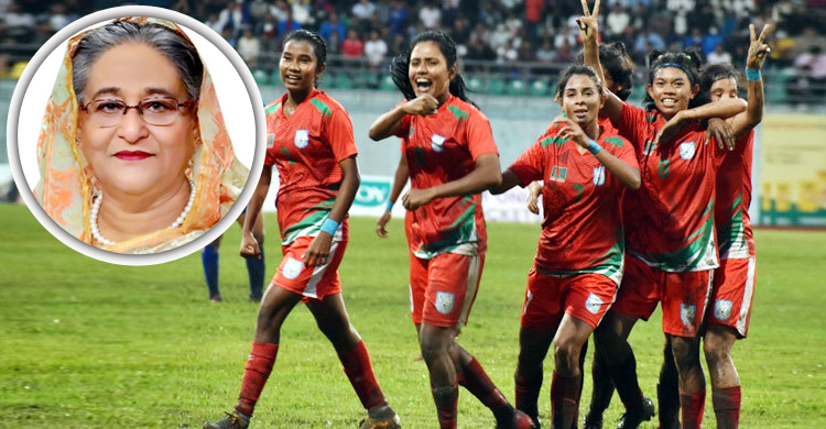 সাফ চ্যাম্পিয়ন নারী ফুটবল দলকে প্রধানমন্ত্রীর অভিনন্দন
