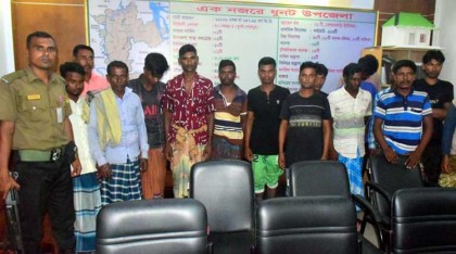 ধুনটের যমুনায় দিনভর অভিযানে ১৬ জন
বালু দস্যু গ্রেপ্তার, ১ মাস করে কারাদন্ড