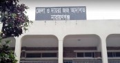 প্রধানমন্ত্রীর ছবি ভাঙচুর মামলায় যুবকের ১০ বছরের জেল

