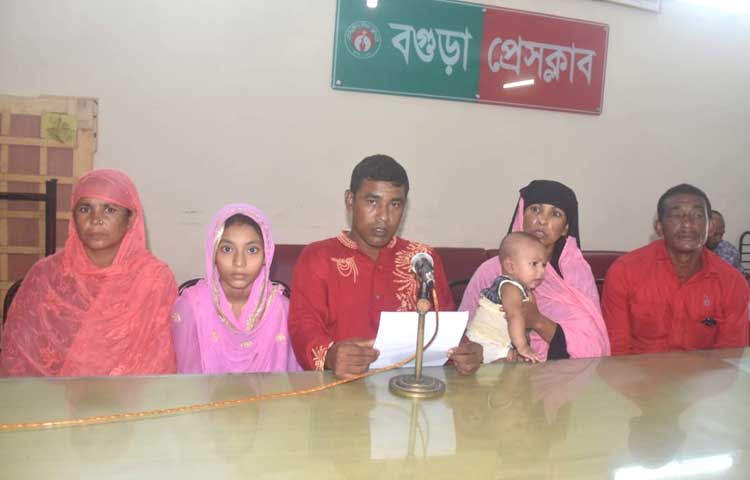 বগুড়ায় মেয়ের আত্মহত্যা প্ররোচণার মামলার
সুষ্ঠু তদন্তের দাবিতে বাবার সংবাদ সম্মেলন