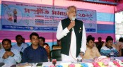 ধুনটে ধর্মীয় ও সামাজিক সম্প্রীতি সমাবেশ অনুষ্ঠিত