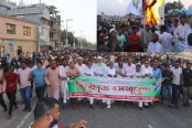 শাজাহানপুর এমপি বাবলুকে অবাঞ্চিত ঘোষণা করে  কুশপুত্তলিকাদাহ