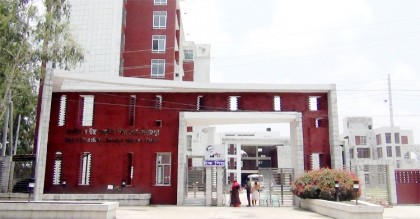 স্থগিত চার বিষয়ের পরীক্ষা ১০-১৩ অক্টোবর
