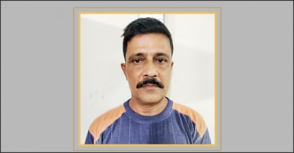 ৬ মাসের সাজা এড়াতে ৮ বছর আত্মগোপনে, অবশেষে গ্রেফতার
