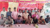 নন্দীগ্রামে জাতীয় আদিবাসী পরিষদ ত্রি-বার্ষিক  সম্মেলন অনুষ্ঠিত