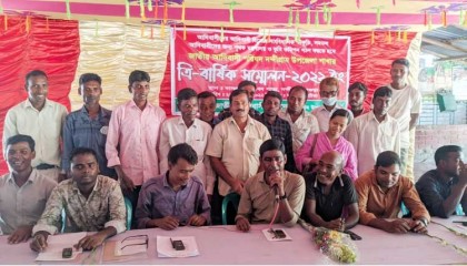 নন্দীগ্রামে জাতীয় আদিবাসী পরিষদ ত্রি-বার্ষিক  সম্মেলন অনুষ্ঠিত