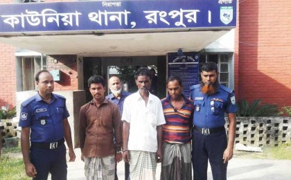 কাউনিয়ায় টেপামধুপুরে গরুসহ তিন গরু চোর আটক!