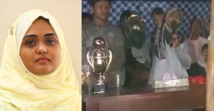 দর্শকদের ওপর খেপে ফাইনাল খেলার ট্রফি ভাঙলেন ইউএনও
