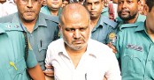 আদালতে জি কে শামীম, রায় দুপুরে
