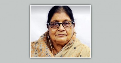 সাজেদা চৌধুরীর আসনে উপনির্বাচন ৫ নভেম্বর
