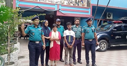 প্রেমিকাকে পেতে স্ত্রীকে বিষপানে হত্যা, স্বামী গ্রেফতার

