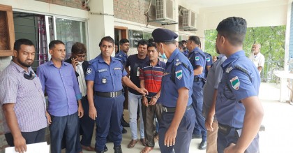 গৃহবধূকে সংঘবদ্ধ ধর্ষণের পর হত্যা, ৯ জনের যাবজ্জীবন
