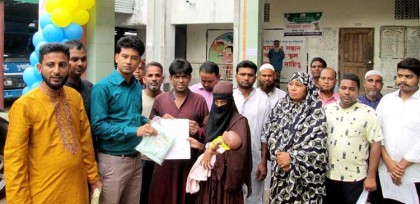 দুপচাঁচিয়া পৌরসভার উদ্যোগে বিনামূল্যে জন্ম ও মৃত্যু নিবন্ধন ক্যাম্পেইনের উদ্বোধন