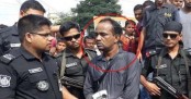 মাদক মামলায় পুলিশ সদস্যের ১৫ বছরের কারাদণ্ড