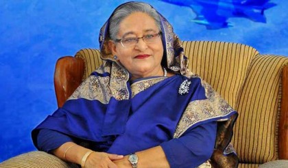 টুঙ্গিপাড়া গ্রাম থেকে
বিশ্বমানবতার নেত্রী