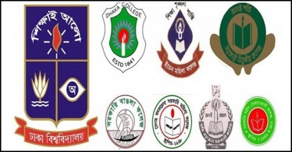 সাত কলেজে ভর্তি: ‘বিষয় ও কলেজ পছন্দের’ তালিকা প্রকাশ
