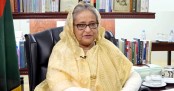 আওয়ামী লীগ দেশে নির্বাচনের নিরপেক্ষ পরিবেশ নিশ্চিত করেছে
