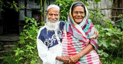 আন্তর্জাতিক প্রবীণ দিবস আজ
