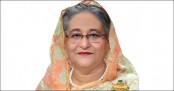 দেশে উৎপাদনশীলতা বাড়াতে একযোগে কাজ করতে হবে: প্রধানমন্ত্রী
