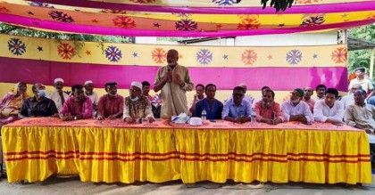 ধুনটে আ’লীগের সম্মেলন উপলক্ষে
কর্মী সমাবেশ অনুষ্ঠিত