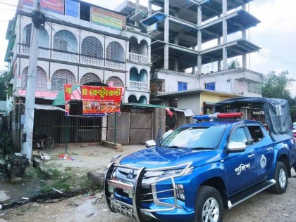 বগুড়ায় আবারো যমুনা রিসোর্টে পুলিশের অভিযানে আটক ৭