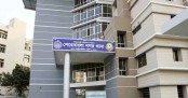 পার্লার সেবার জন্য বাসায় ডেকে সংঘবদ্ধ ধর্ষণ, আসামি গ্রেফতার
